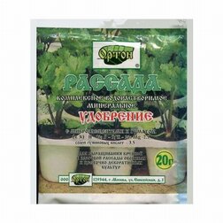 ������ ������ ����� ������� ������. 20�   ����