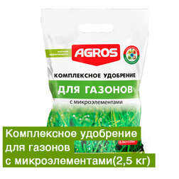 ������ ������ ������� � �������. 2,5�� ���������   ����