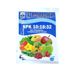 ������ ������ ���������� 10-18-32 (20��.) (��� ��������� � ������ ��������� �����)   ����