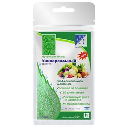 ������ ������ ��������� ���� ������. (19-19-19+�� � �����������) 30�   ����