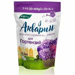 ������ ������ ������� ��� ��������� 0,5��   ����