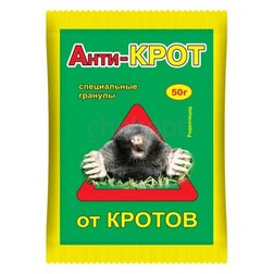 ������ ������ ����-���� (50��.)   ����