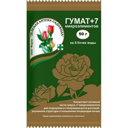 ������ ������ �����+7 (50�) (���������� �����)   ����