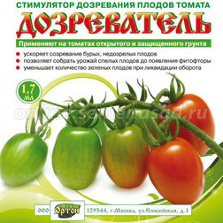 ������ ������ ����������� (1,7��)   ����