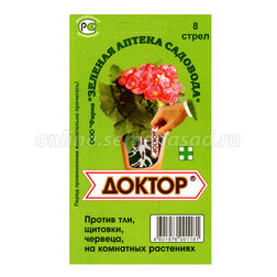 ������ ������ ������ 8 ����� (���,������,������� � ��.������� ��������� �/���-��� � ����.����.)   ����