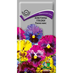 ������ ������ ������� ������ ������ ����   ����