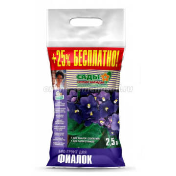 ������ ������ ����� ��� ������ (2,5�)   ����