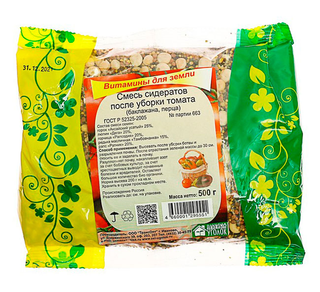 ������ ������ ������ ������� ������ ����� ��������� ����� ������, ���������, �����, 500 �   ����