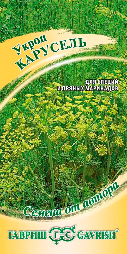 ������ ������ ������ ������ ����� ��������, 2 �, ������ �� ������   ����