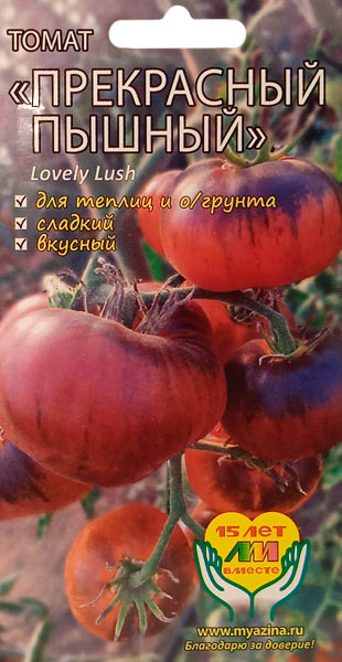 ������ ������ ������ ������ ������ ����������� ����� ���������� ������, 5 ��.   ����