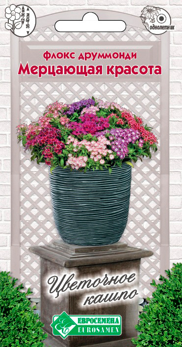 ������ ������ ������ ���������� ����� ��������� ��������� �������, �����, 0,2 � ��������� �����   ����