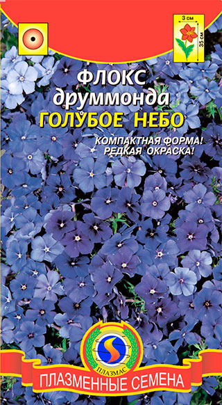 ������ ������ ������ ������� ����� ��������� ������� ����, �����, 0,05 �   ����