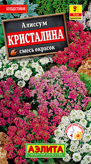 ������ ������ ������ ������ ������� ����������, �����, 0,02 �   ����