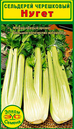 ������ ������ ������ ����� ������ ��������� ���������� �����, 0,5 �   ����