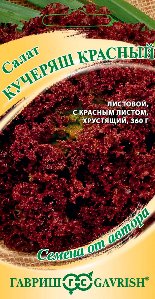 ������ ������ ������ ������ ����� ������� �������, 0,5 � ������ �� ������   ����