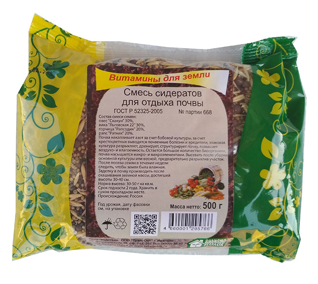 ������ ������ ������ ������� ������ ����� ��������� ��� ������ �����, 500 �   ����