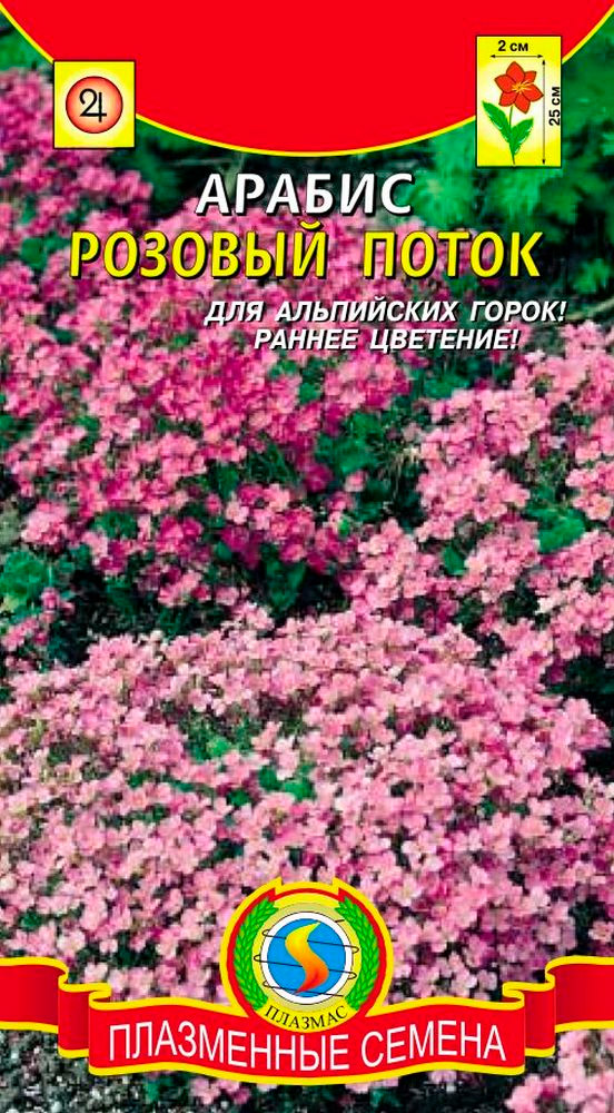 ������ ������ ������ ������� ������ ������� �����, 0,1 �   ����