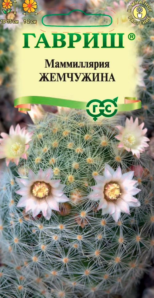 ������ ������ ������ ������ ����������� �������������� (������) ���������, 2 ��.   ����