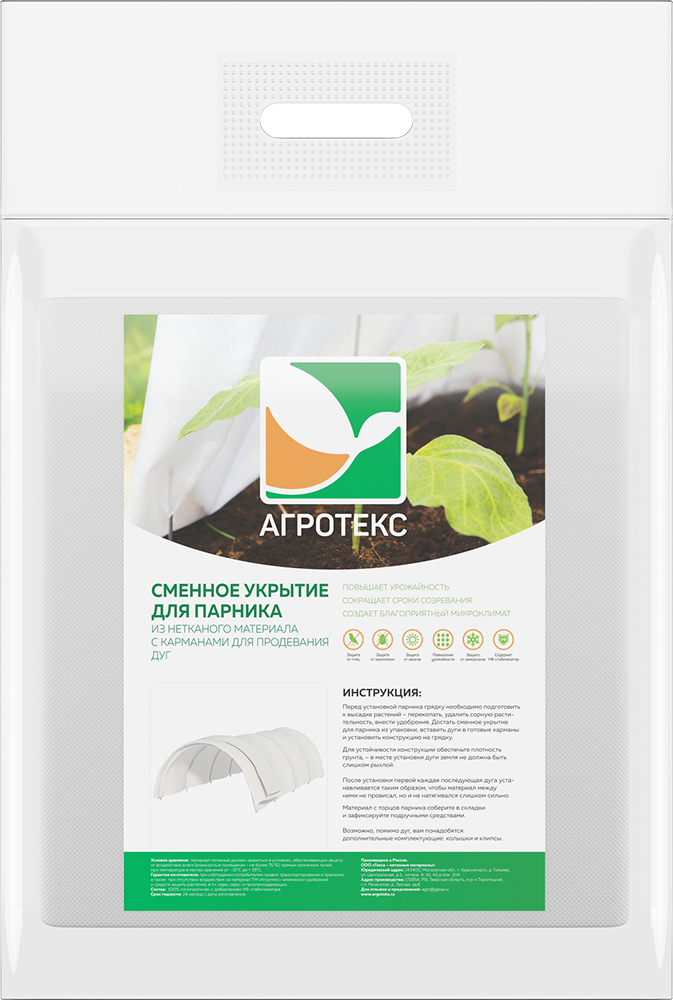 ������ ������ ���� �� ���������� �������� ������� ��� ������� 6 � � 7 ��������� ��� ���   ����