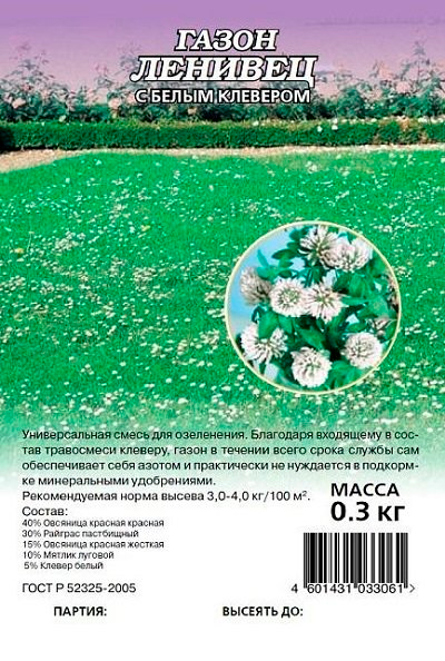 ������ ������ ������ ������ ����� ������� � ����� ��������, 0,3 ��   ����