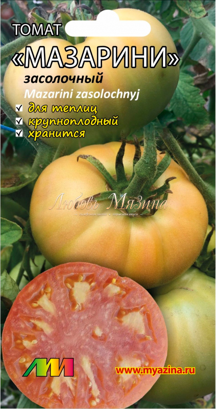 ������ ������ ������ ������ ������ ����������� ����� �������� ����������, 5 ��.   ����