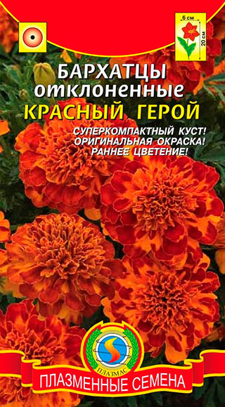 ������ ������ ������ ������� �������� ����������� ������� �����, 15 ��.   ����