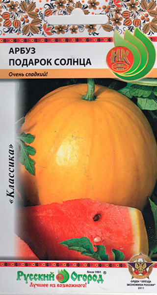 ������ ������ ������ ������� ������ ����� ������� ������, 5 ��.   ����