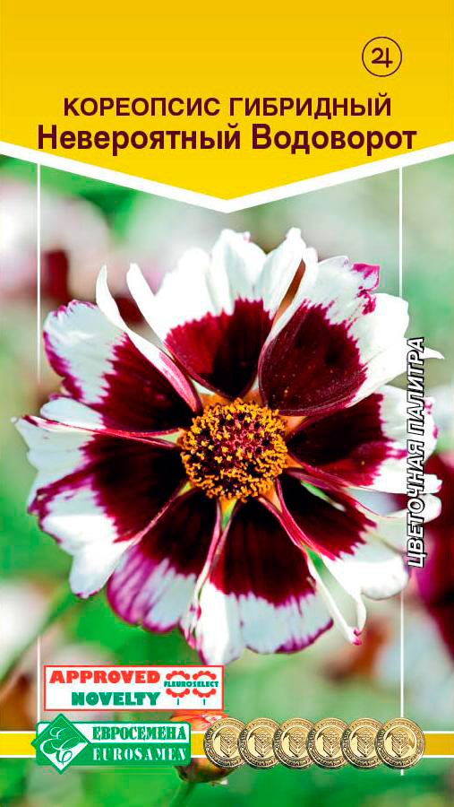 ������ ������ ������ ���������� ��������� ����������� ���������, �����, 5 ��.   ����