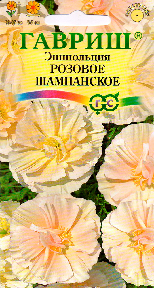 ������ ������ ������ ������ ��������� ������� ����������, 0,02 �   ����