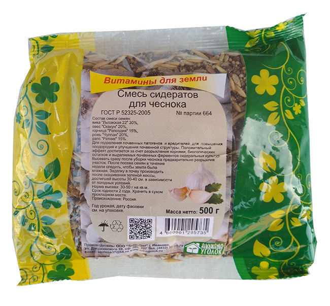 ������ ������ ������ ������� ������ ����� ��������� ��� �������, 500 �   ����