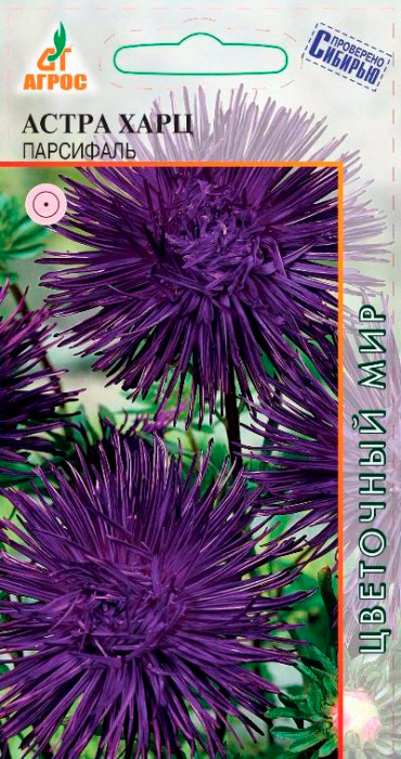 ������ ������ ������ ����� ����� ���� ���������, 0,3 � ��������� �������   ����