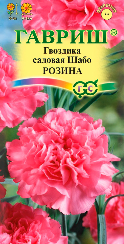 ������ ������ ������ ������ �������� ������� ���� ������, 0,1 �   ����