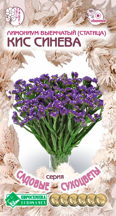 ������ ������ ������ ���������� �������� ��������� (�������) ��� ������, 15 ��. ������� ���������   ����