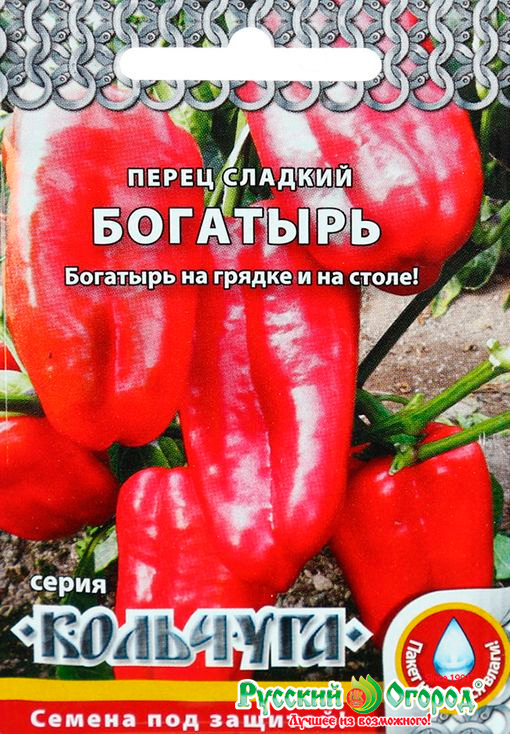 ������ ������ ������ ������� ������ ����� ������� ��������, 0,3 � �������� NEW   ����