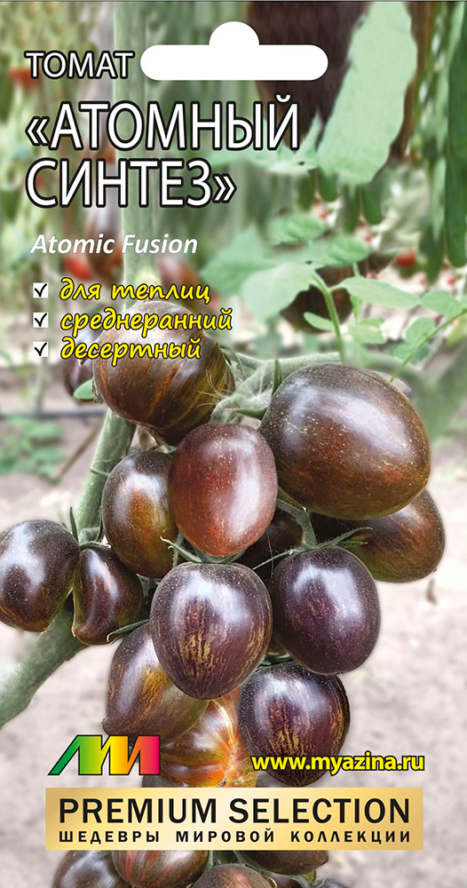 ������ ������ ������ ������ ������ ����������� ����� ������� ������ (Atomic Fusion), 5 ��. Premium Selection   ����