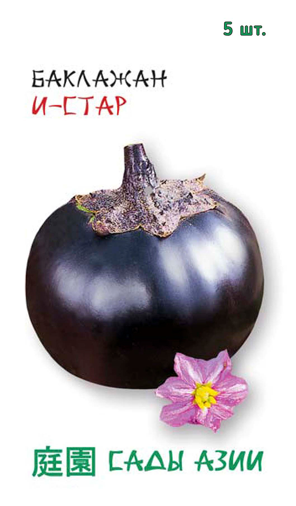 ������ ������ ������ ���� ���� �������� �-���� F1, 5 ��. Marutane   ����