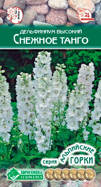 ������ ������ ������ ���������� ���������� ������� ������� �����, 7 ��. ���������� �����   ����