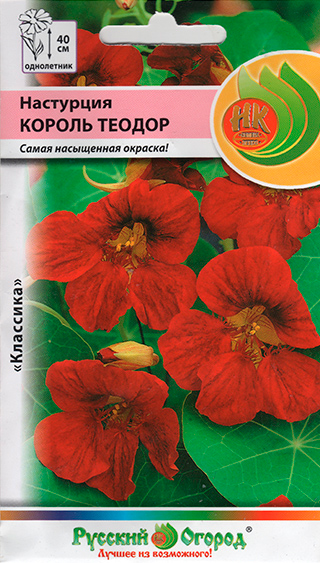 ������ ������ ������ ������� ������ ��������� ������ ������, 1,5 �   ����