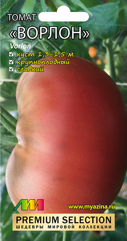 ������ ������ ������ ������ ������ ����������� ����� ������ (Vorlon), 5 ��. Premium Selection   ����