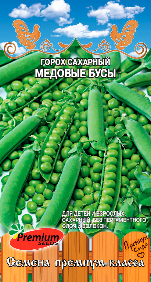 ������ ������ ������ Premium seeds ����� �������� ������� ����, 7 � ������ �� ������   ����