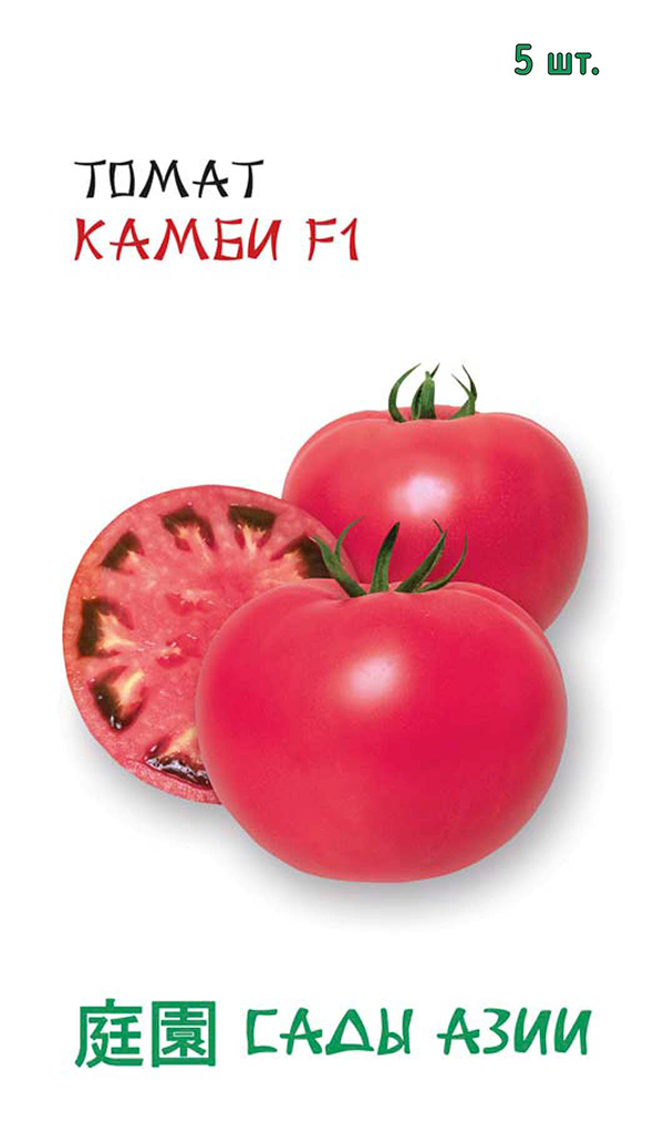 ������ ������ ������ ���� ���� ����� ����� F1, 5 ��. Marutane   ����