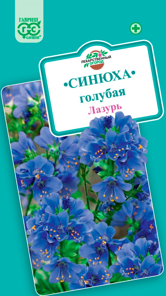 ������ ������ ������ ������ ������ ������� ������, 0,1 �   ����