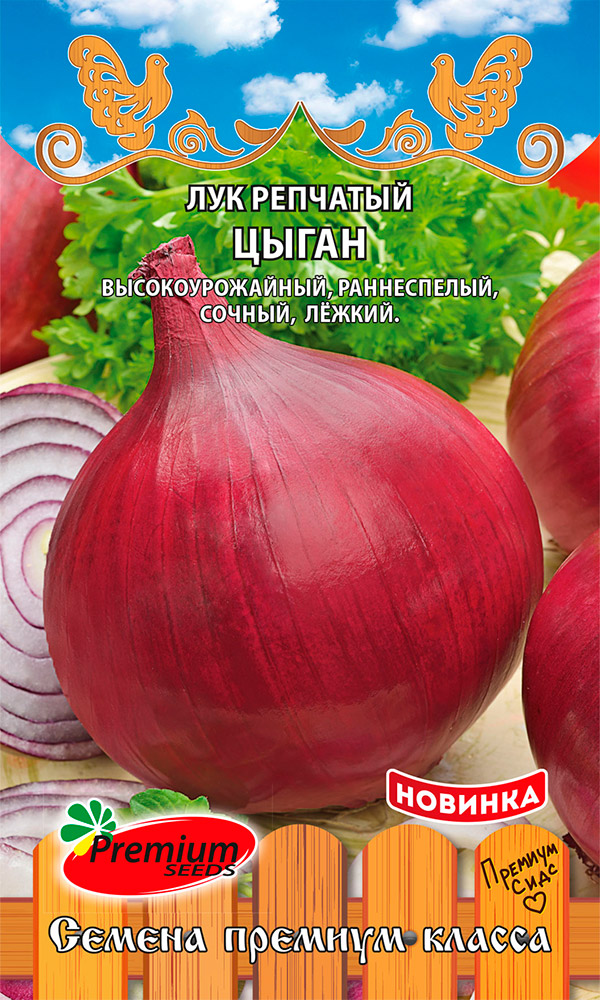 ������ ������ ������ Premium seeds ��� �������� �����, 1 � ������ �� ������   ����