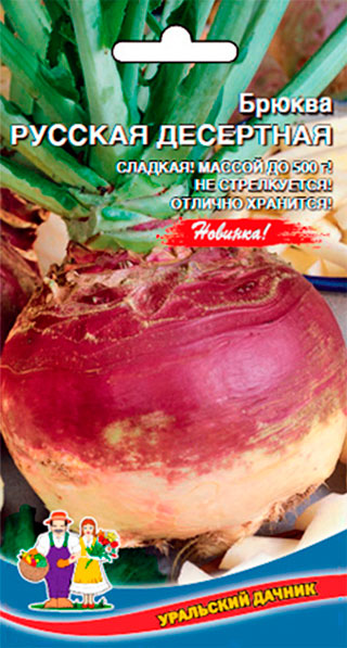 ������ ������ ������ ��������� ������ ������ ������� ���������, 0,3 �   ����