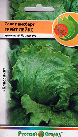 ������ ������ ������ ������� ������ ����� �������� ������� ����� ����� 659, 1 �   ����