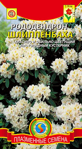 ������ ������ ������ ������� ����������� �����������, 0,005 �   ����