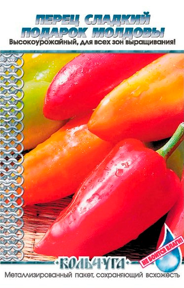 ������ ������ ������ ������� ������ ����� ������� ������� �������, 0,3 � �������� NEW   ����