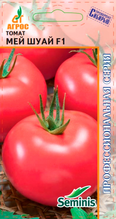 ������ ������ ������ ����� ����� ��� ���� F1, 5 ��. ���������������� �����   ����