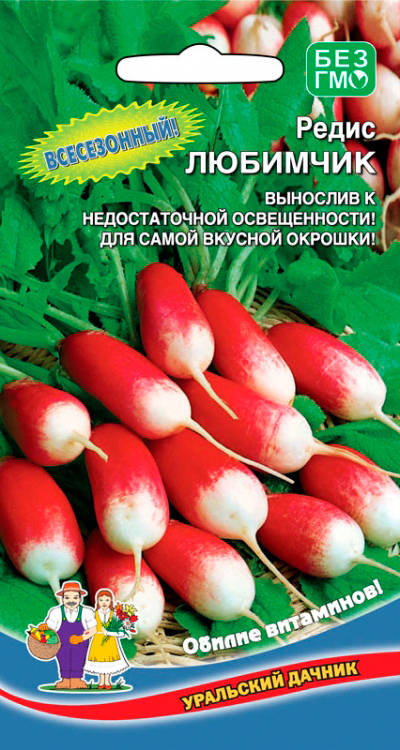 ������ ������ ������ ��������� ������ ����� ��������, 2 �   ����