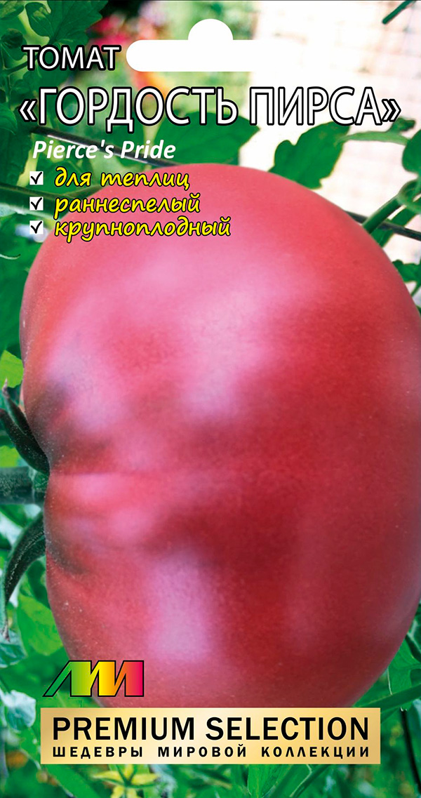 ������ ������ ������ ������ ������ ����������� ����� �������� ����� (Pierce's Pride), 5 ��. Premium Selection   ����